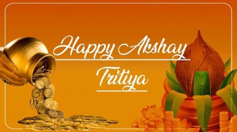 Akshaya Tritiya feature card 1 4 768x427